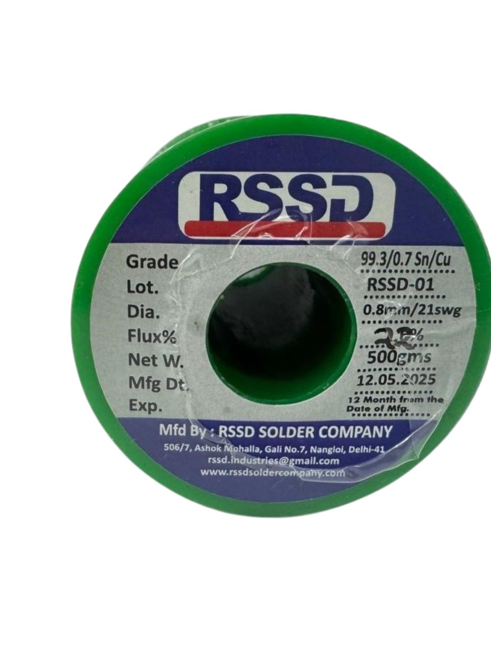Product 3